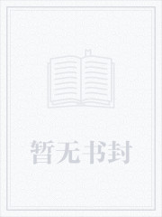 小师妹她又凶又靓 第1章