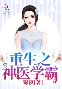 女主角叫顾云念的小说